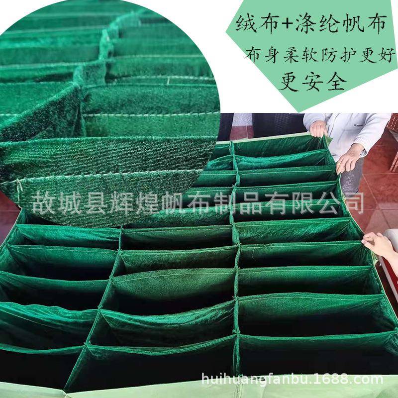 立式物储21057格帆布绒体布分隔布袋布收兜车间配件纳袋网格器具