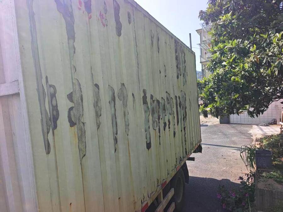 4月24日杭州市东风凯普特轻型厢式货车带尾板柴油手续齐全正常过户网络拍卖公告