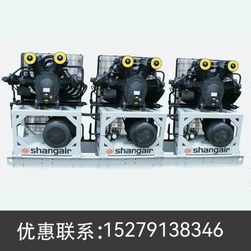 牌shangair吹瓶激光切割空压机气泵压缩机30/40公斤1/2/3立方