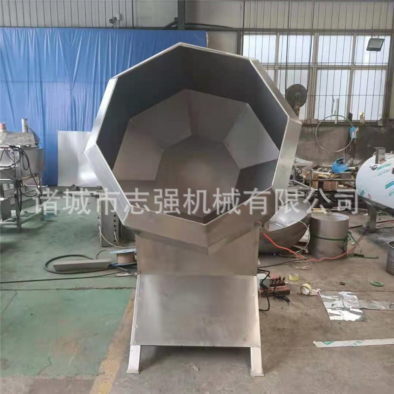 新疆开心果八角拌料机 搅拌均匀 自动出料 麻辣五香花生拌料机