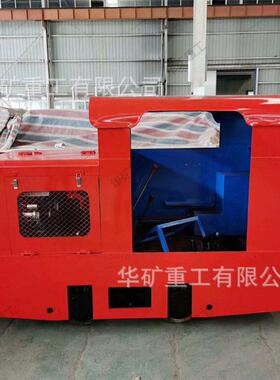 长续航煤矿蓄电机车 防爆蓄电机车 CTL8/6GP煤矿蓄电机车