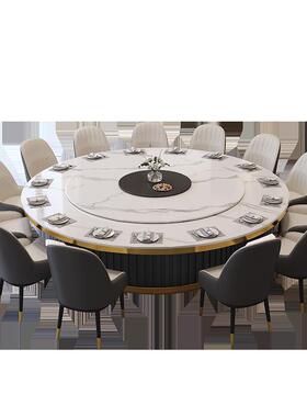 A6T酒店餐桌大圆桌面中间转盘20人岩板电动16人轻奢1.8米2米3米15