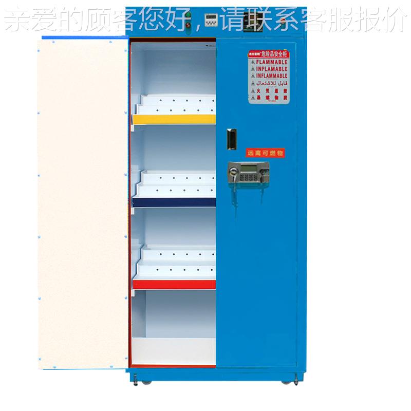 温湿度检易燃品毒害品存p储毒害品柜柜测防火柜p耐酸碱柜室实验设