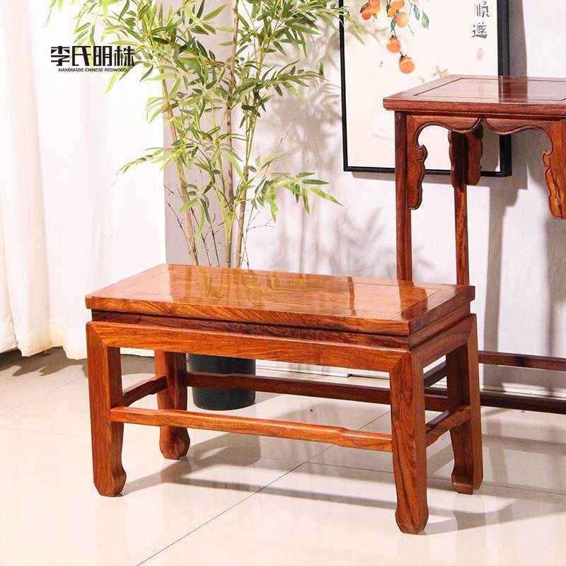 中式红木刺猬紫檀花梨换鞋凳长条板凳脚踏床尾凳双人凳玉石底座,住宅家具,红木椅凳,淘宝优惠券,粉丝福利购,淘宝优惠卷