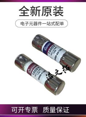 DMM-11AR DMM-B-11AR DMM-B-44/100-R DMM-11AR 万能表专用保险丝