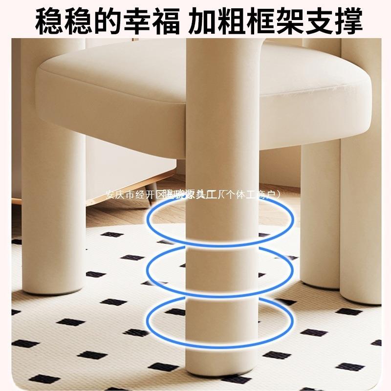 异网红化妆卧化妆凳椅形子轻奢梳妆台椅室子家用餐椅美见描述甲店
