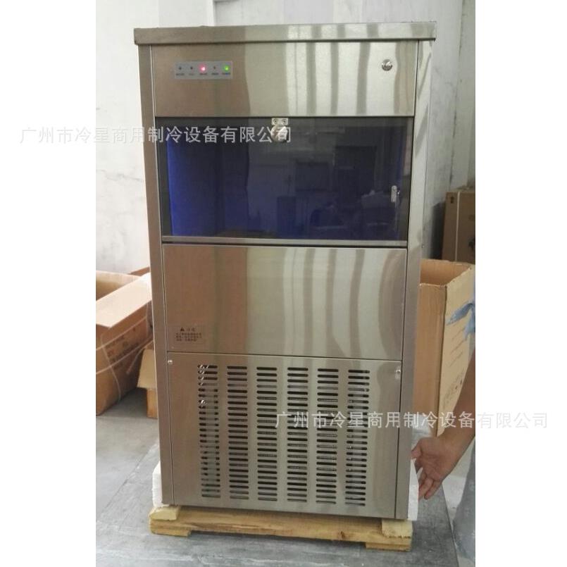 全自动实验室雪花制冰机商用小型家用迷你火锅店大型方冰台式酒吧