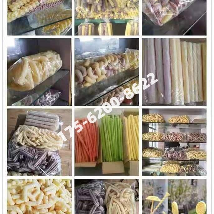 多功能五谷杂粮膨化机小型商用康乐果扎米花