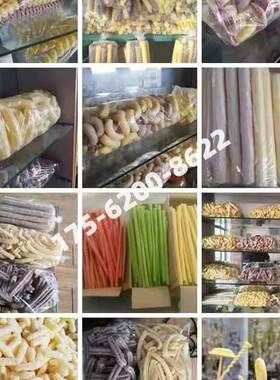 多功能五谷杂粮膨化机小型商用康乐果扎米花