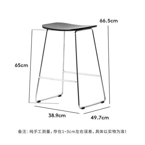 北欧实木吧台凳家用铁艺高脚椅休闲吧凳简约收银台酒吧奶茶店椅子