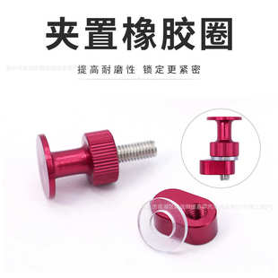 铝合金加厚垫片 汽车凹陷修复凹坑凹陷线条坑整平冷胶拉拔器配件