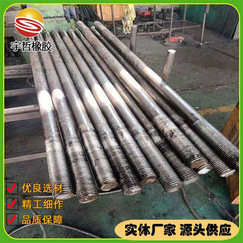 桥梁抗震拉杆Q235纵向抗震拉杆防落梁加固防震双头拉杆宇哲厂家