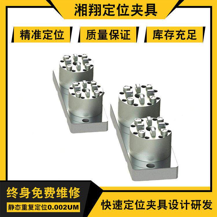 厂家定制机床气动卡盘夹头工装快速定位夹具系统D100型双头夹头