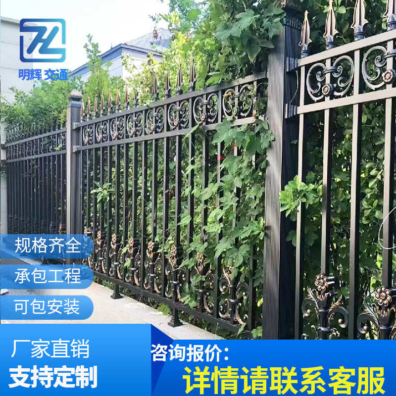 铝艺围墙护栏铝合金护栏别墅庭院场地围栏学校工厂锌钢铸铁隔离栏