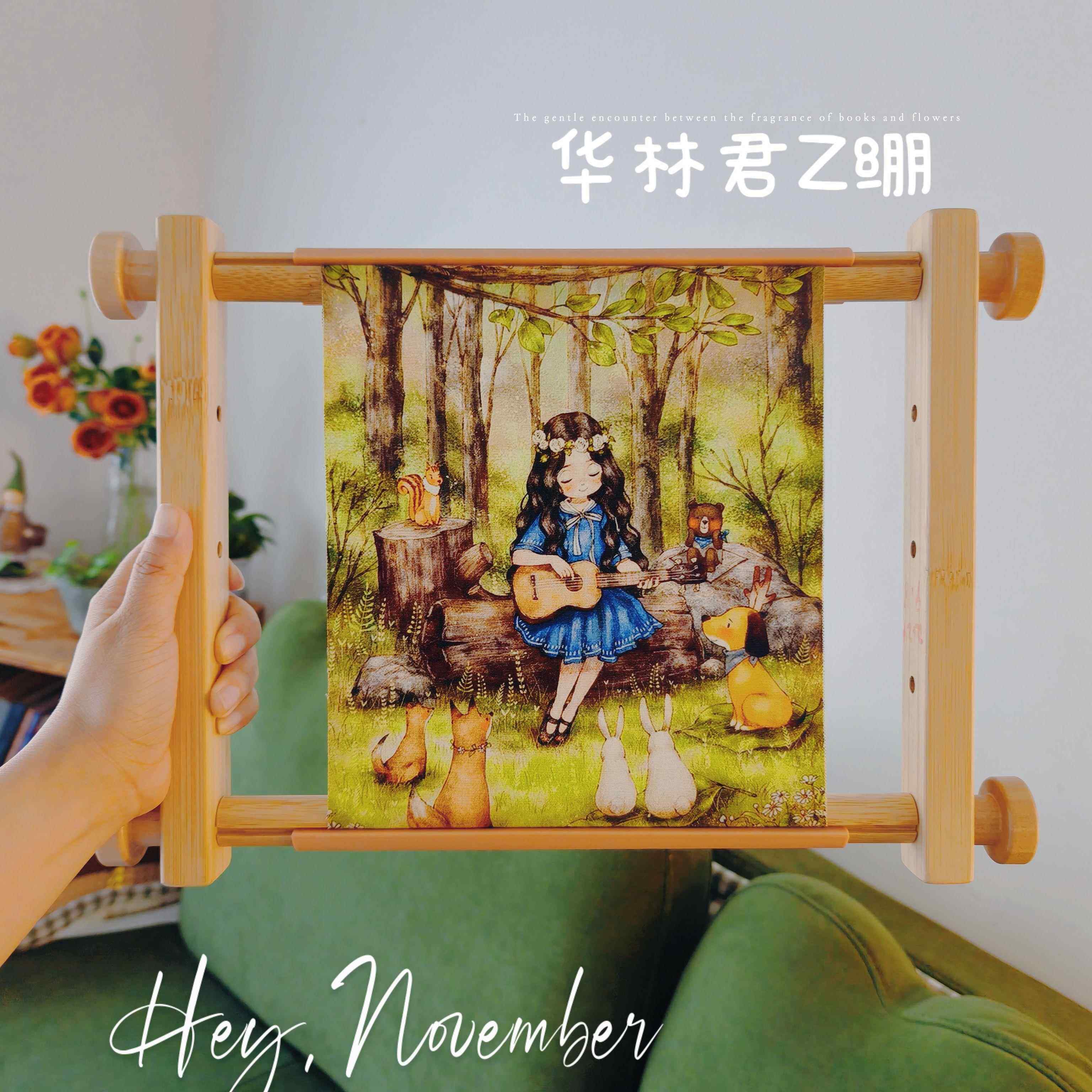 竹z绷华林君竹绷轻便好用十字绣新手持木绷和乌克兰绷lc绷功能同