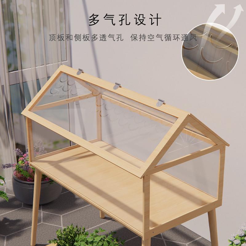 浮光秘境仓鼠笼子金丝熊木笼芦丁鸡饲养箱玻璃透明房子造景窝