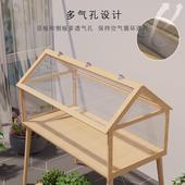 秘玻璃箱仓鼠境笼子透明房子窝熊金丝鸡造景木笼饲养芦丁浮光