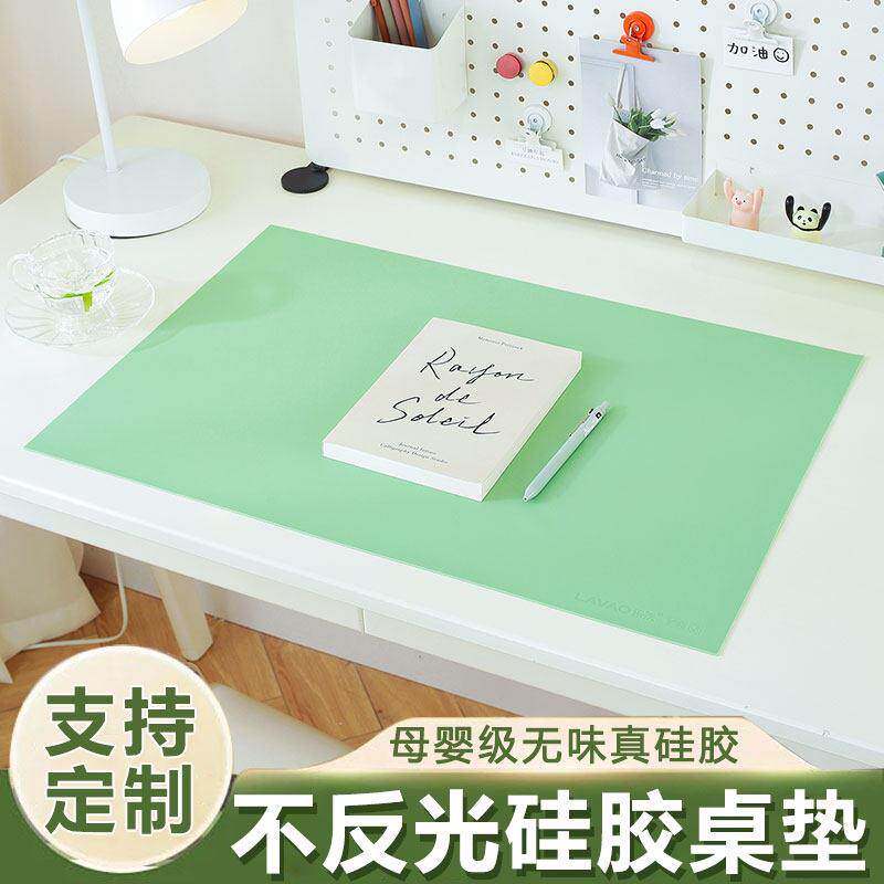 乐沃纯矽胶垫护眼书桌垫儿童办公桌垫学生垫桌面保护垫食品级防烫