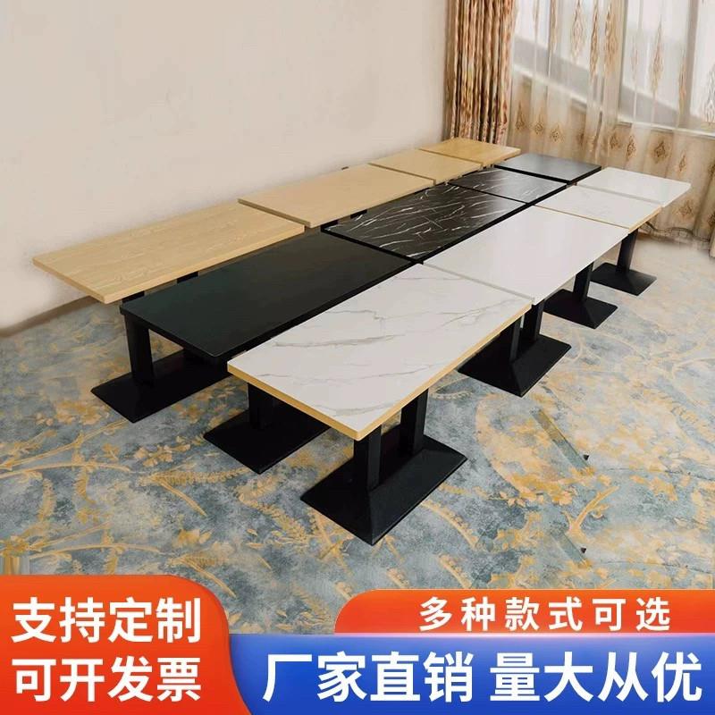 桌子餐饮商用餐桌饭店饭厅奶茶店早餐小吃店面馆餐厅快餐桌椅组合