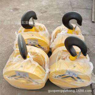 3.2 100t起重机吊钩组半封闭全封闭铸钢轧制滑轮行车重级吊钩