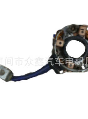 起动机碳刷架 36159-2F000，361592F000 起动机配件