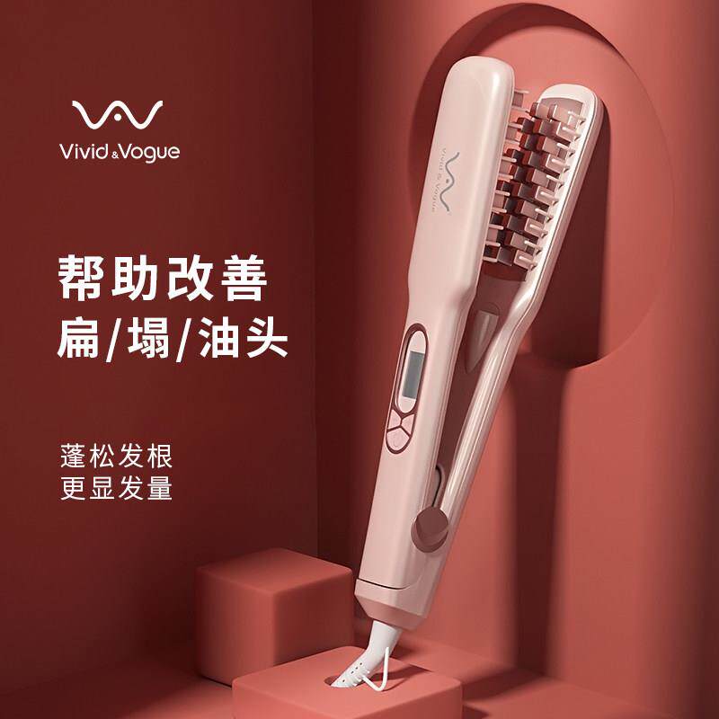 新款唯戈玉米烫夹板头发蓬松头顶发根玉米须板负离子高颅顶