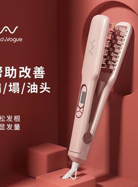 新款唯戈玉米烫夹板头发蓬松头顶发根玉米须板负离子高颅顶