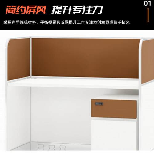 桌椅隔断L型F型46多人位职员办公桌子办公室家具组合防火办公桌