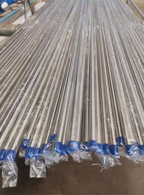 316L不锈钢BA管精密管无缝管不锈钢防爆管卡套管仪表管EP管厂家