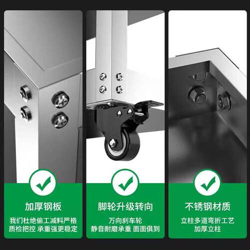 2020保子联不锈工具车推车多钢功能汽修三层维修小置物收纳架层移