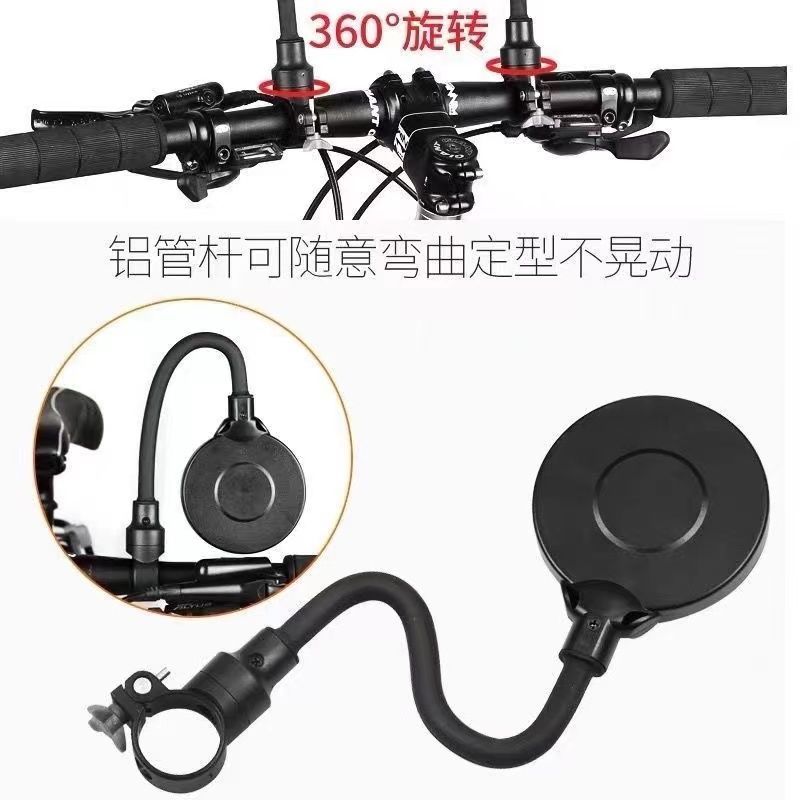 软管后视镜电动车自行车通用免安装折叠后视镜可调节加长杆反光镜