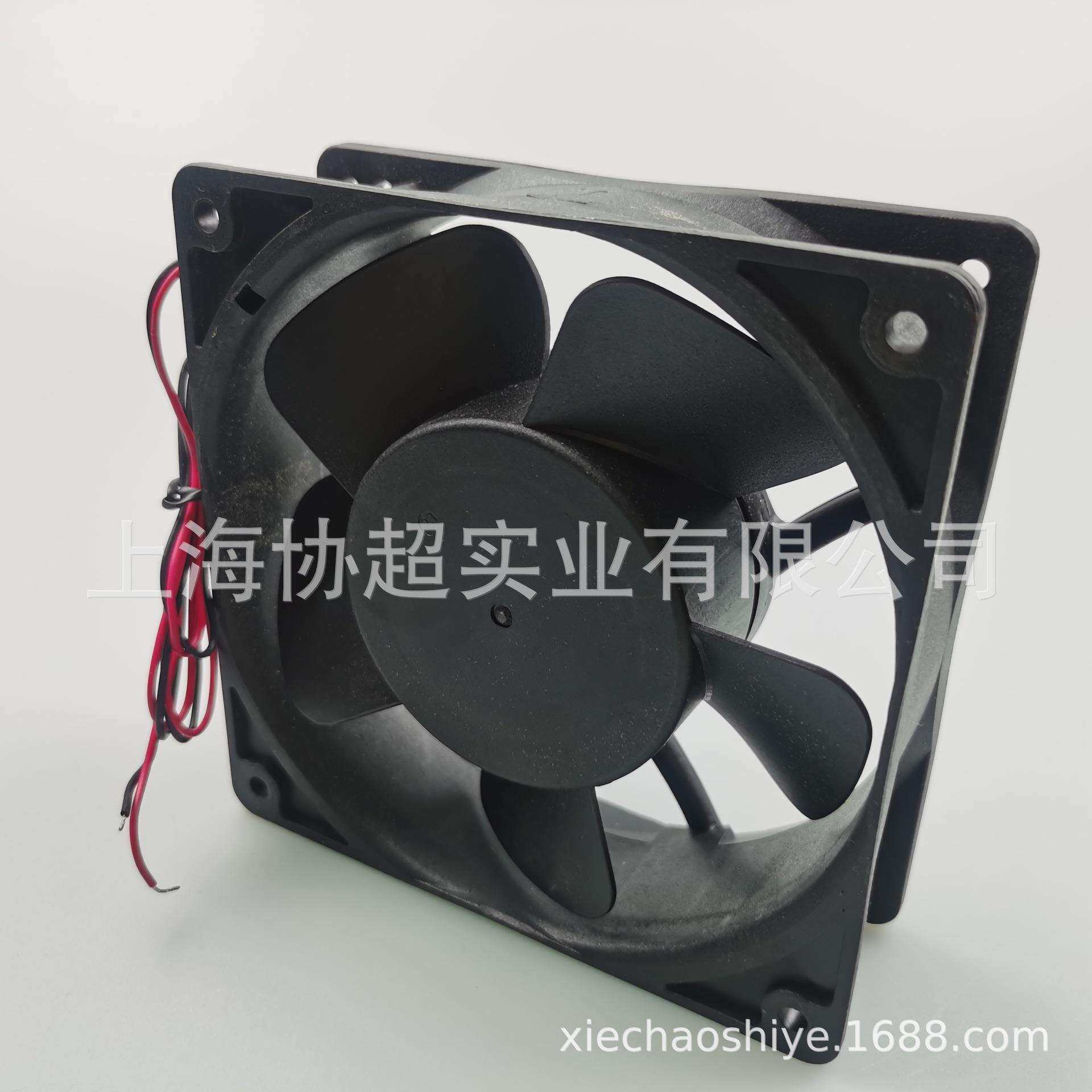 ADDA 防水风扇AQ1248HB-F51 12038 24V 12CM IP55 AQ1224HB-F51