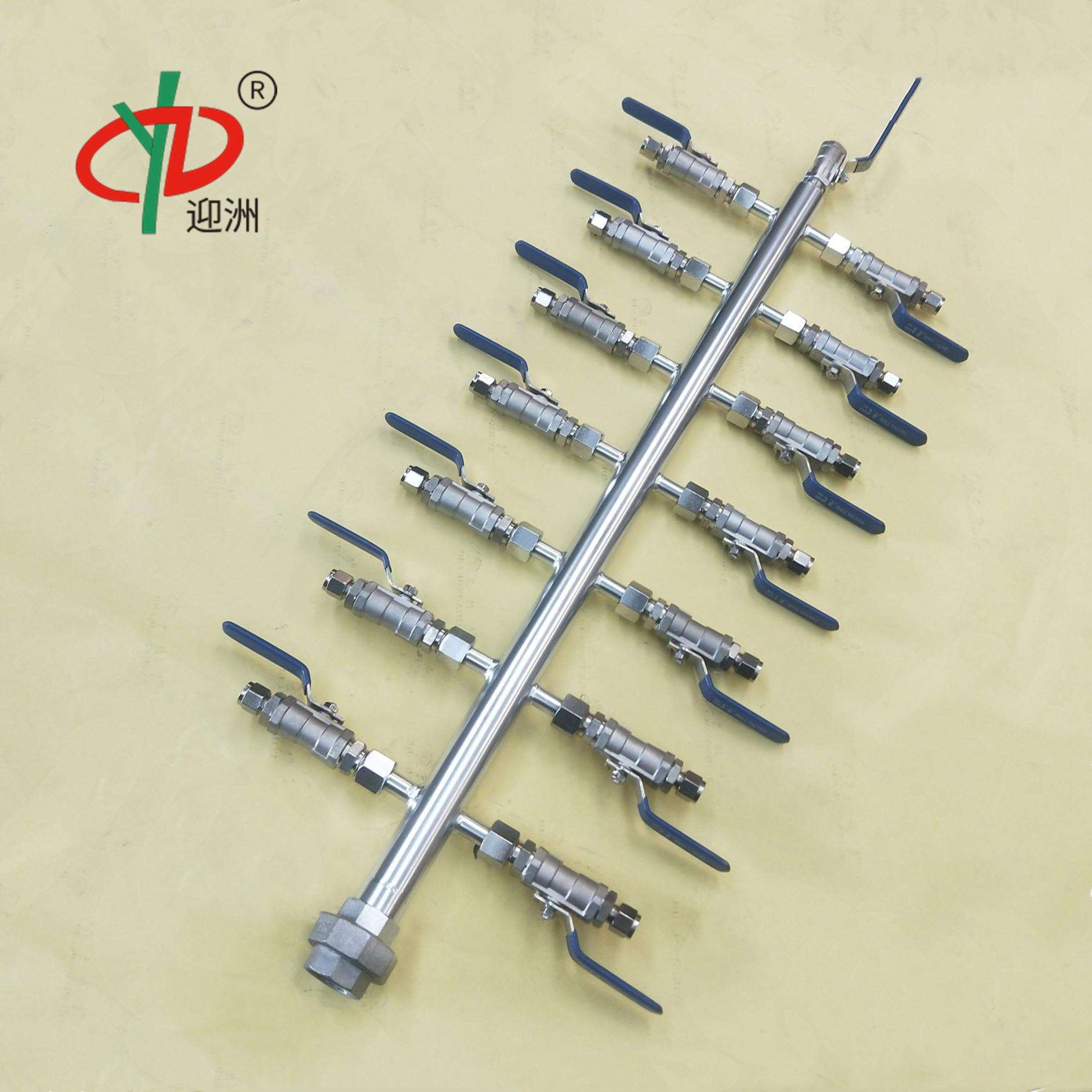 温州气源分配器YZFC-14点空气分配器厂家供应不锈钢气源处理元件