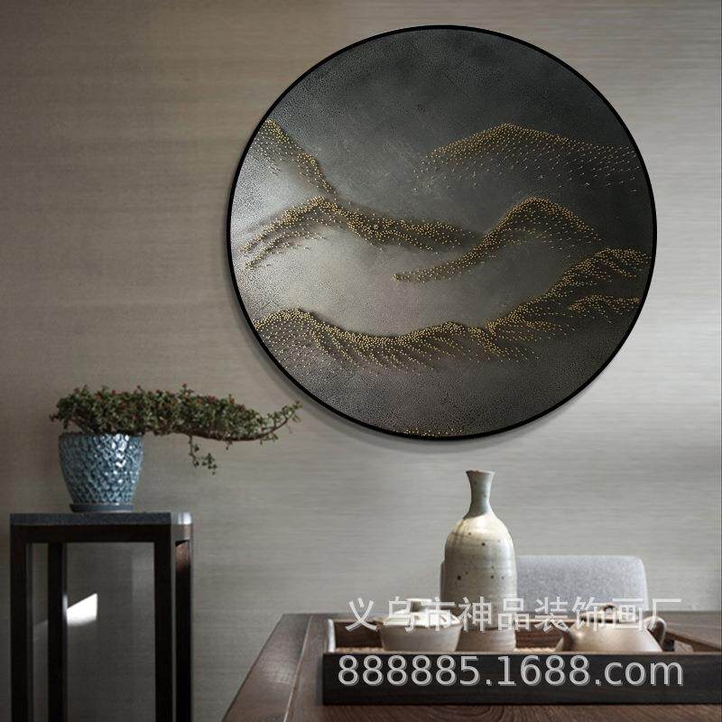 客厅装饰画卧室玄关茶室墙面挂画 山水题材铜钉圆形钉子画