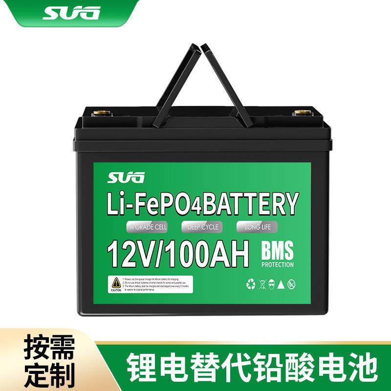 12V100AH铅改锂电池厂家光伏太阳能储能电池锂电替代铅酸电池
