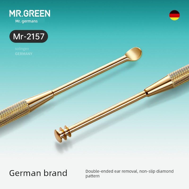 Mrgreen德国双头耳勺,挖耳器物,进口不锈钢耳勺,成人挖耳工具