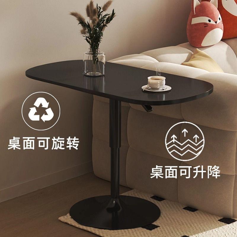 岩板茶几餐桌两用可升降旋转移动客厅沙发边几卧室办公电脑桌椭圆