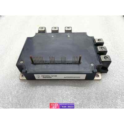 PM100CL1A120三菱模块功率模块IGBT模块智能IPM模块 原标拆机
