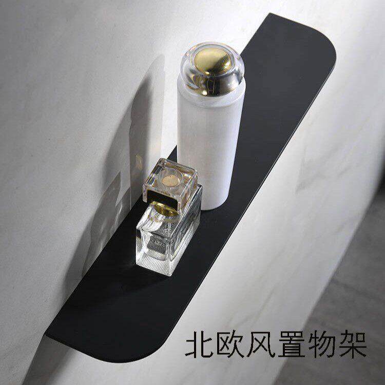 防锈304不锈钢卫生间淋浴房浴室长方形置物板篮哑黑置物架
