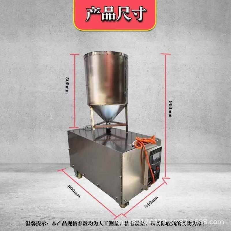 外墙填缝机电动瓷砖勾缝机文化石填缝机外墙瓷砖勾缝机美缝机灌浆