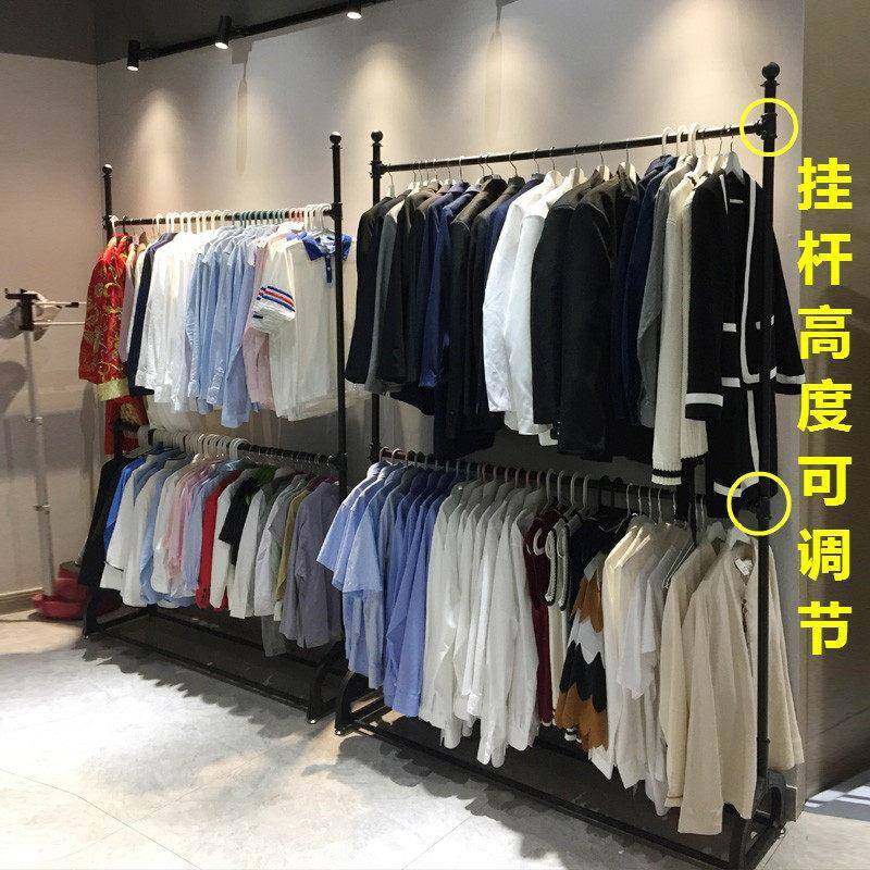 服装店展示架落地式童装挂衣架男女装店货架可升降双层婚纱陈列架,商业/办公家具,服装展示架,淘宝优惠券,粉丝福利购,淘宝优惠卷