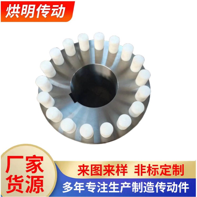 加工定制HL型尼龙柱销联轴器带制动轮弹性柱销船用主/辅机大扭矩