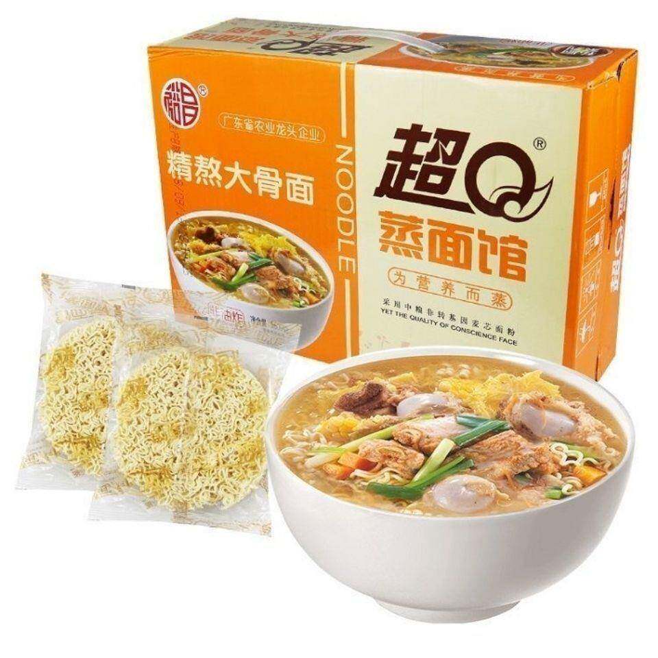 裕昌超Q蒸面精熬大骨面荞麦面鲍鱼鸡汤面秒煮美味享受挂面火锅面