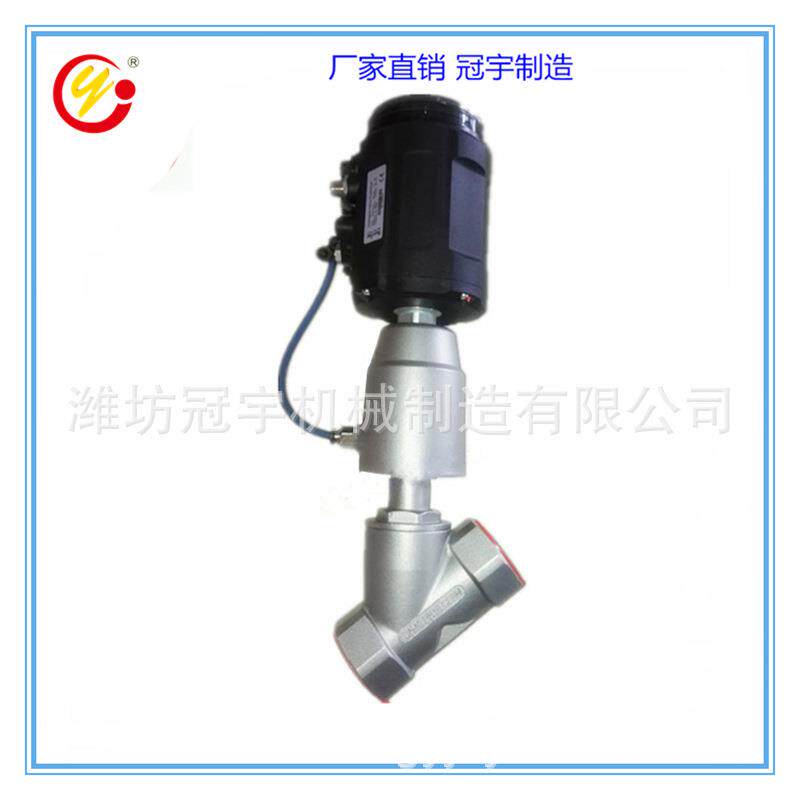 1500常规比例调节不锈钢角座阀配Powerflow智能定位器调节阀