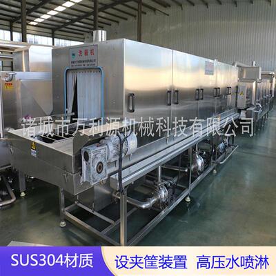 万利源供应高压喷淋洗箱机不锈钢隧道式塑料食品周转箱清洗机