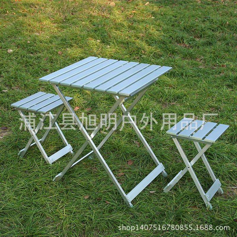 折叠桌椅加固铝合金分体桌铝凳方管户外宣传广告桌椅