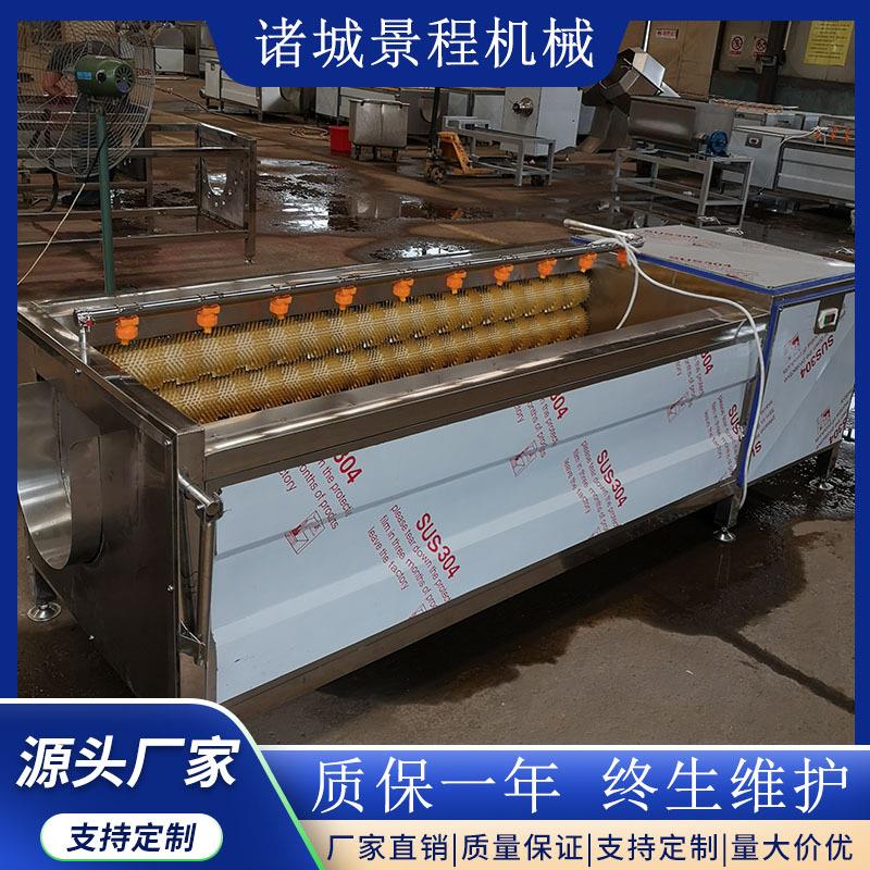 红皮洋葱去皮机毛刷清洗机厂家毛辊红薯去泥清洗设备