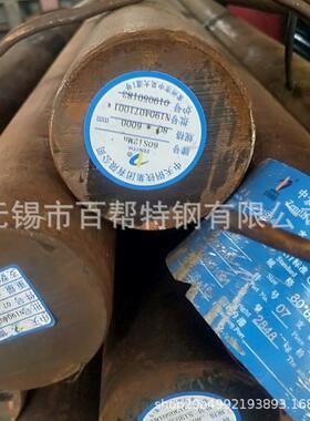 现货弹簧钢60Si2MnA圆棒镇江 丹阳 丹徒60Si2Mn圆钢厂家