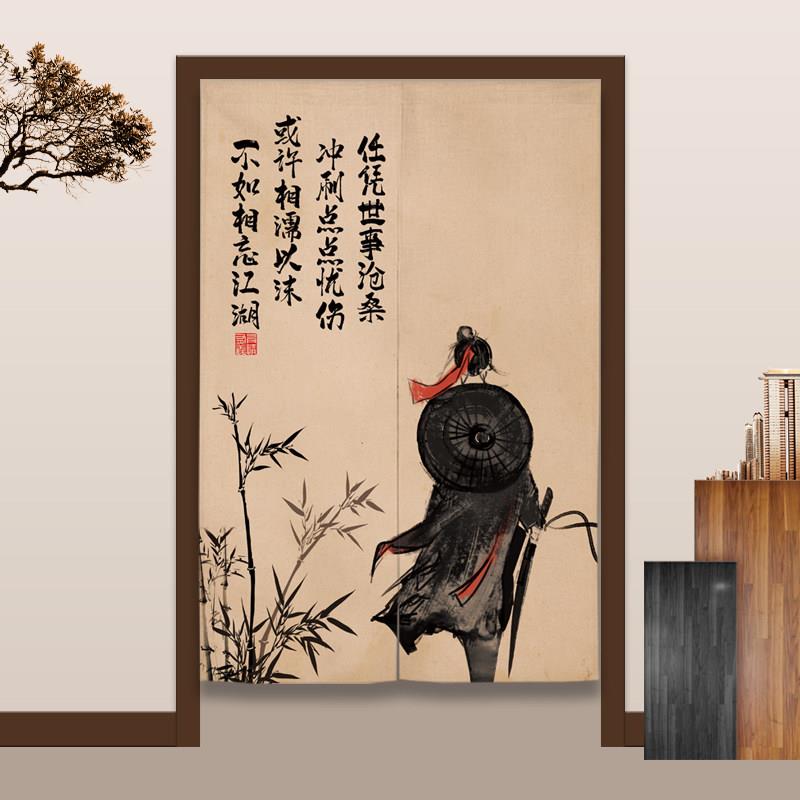 饭店包房门帘水墨武侠复古包间挂帘餐厅包厢遮挡帘个性创意隔断帘