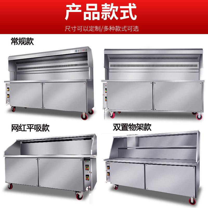 号烧烤炉架bq烤烧箱乐创无烟烧烤车商用夜市烧烤大木炭户外yeKSkT